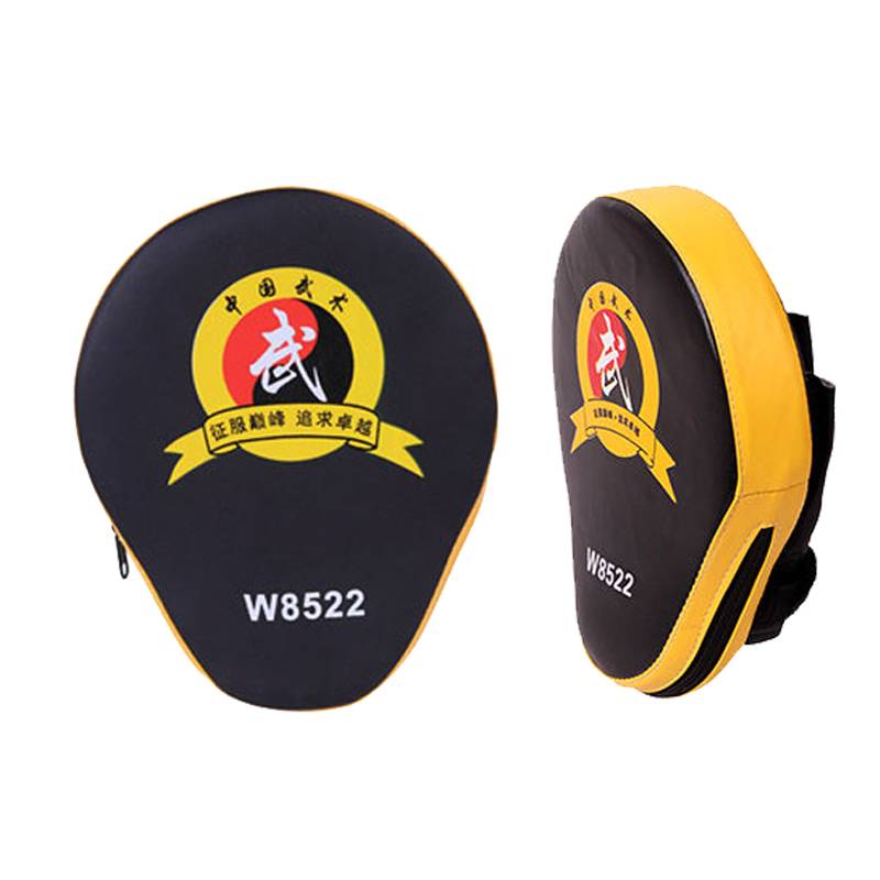 Black-side yellow-side target